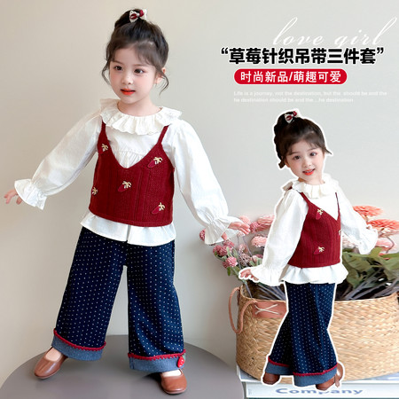 孩在&孩在&红色吊带三件套