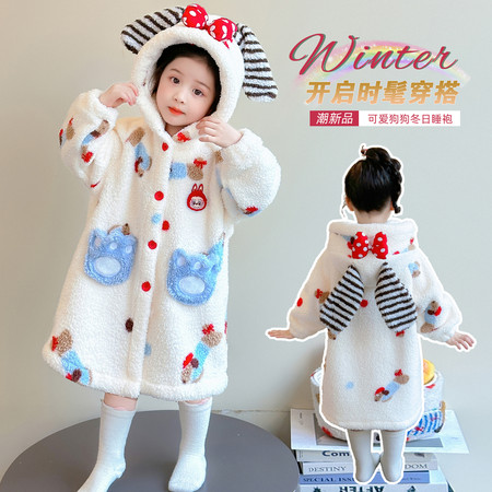 孩在&孩在&小狗睡袍