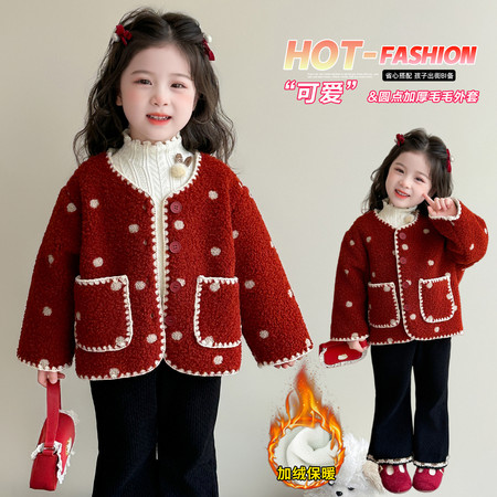 孩在&孩在&红色圆点加绒外套