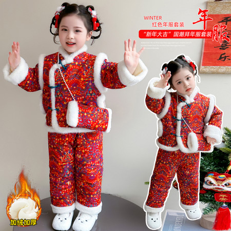 孩在&孩在&红色花棉袄套装年服
