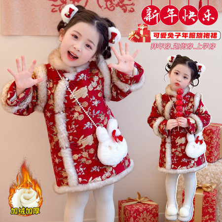 孩在&孩在&灵兔迎春年服裙