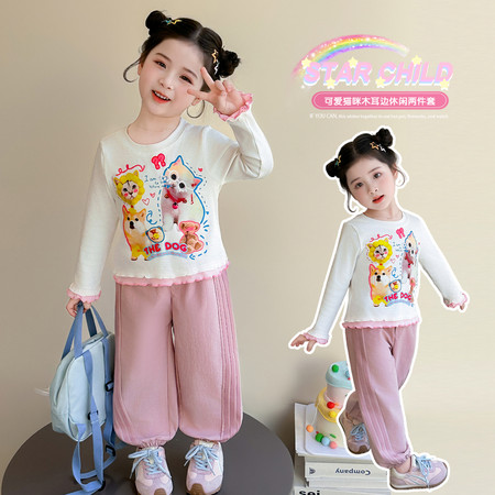 孩在&孩在&猫咪木耳边套装