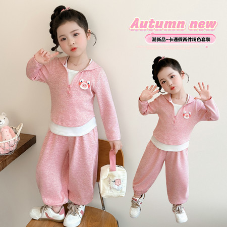 孩在&孩在&粉色连帽两件套