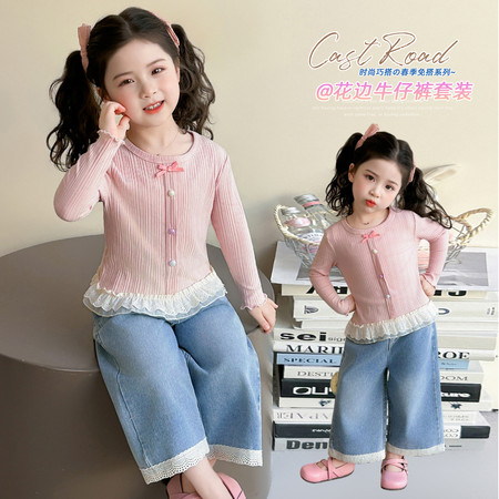 孩在&孩在&花边牛仔裤T恤套装