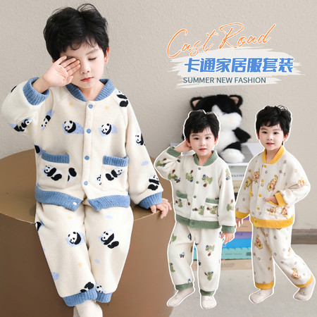 孩在&孩在&撞色开衫睡衣