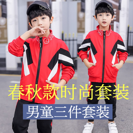 泡泡鱼&泡泡鱼&大V三件套男童