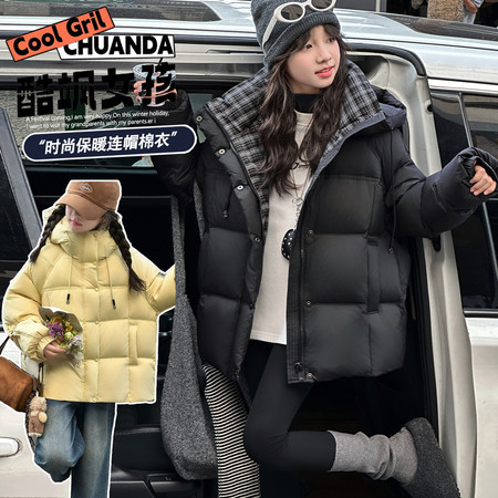 衣零时代&衣零时代&2569