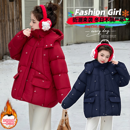 衣零时代&衣零时代&2571