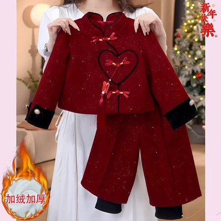 衣零时代&衣零时代&F002