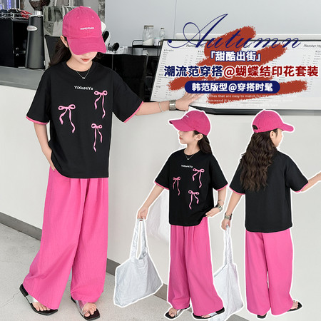 葫乐娃&葫乐娃&蝴蝶结套装