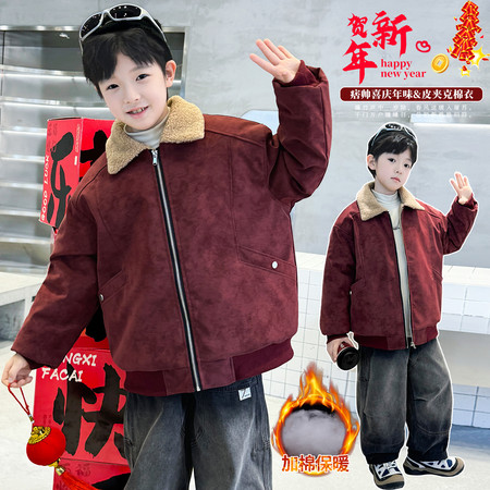 锦鑫潮童&锦鑫潮童&8063红色年服皮棉袄