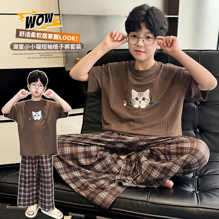 锦鑫潮童&锦鑫潮童&8069拉链猫家居服