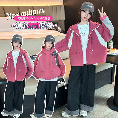 甜橙日记（原晨曦童装）&甜橙日记（原晨曦童装）&树莓红冲锋衣