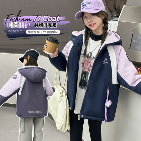 兜欢禧&兜欢禧&2515款女大童派克服中兔毛加棉加厚