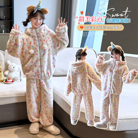 兜欢禧&兜欢禧&2516款女大童彩色点点家居服套装加厚款