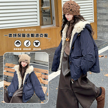 吾贝潮品童装&吾贝潮品童装&WB5526