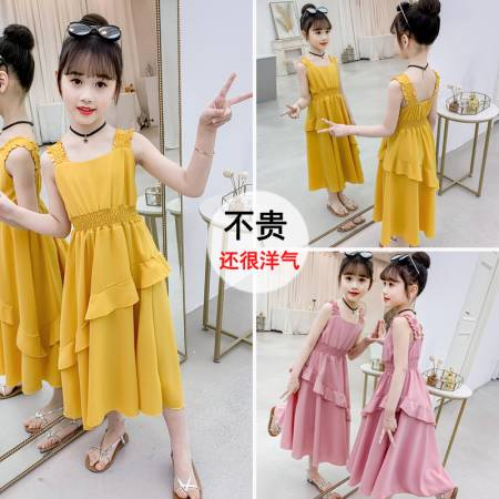 七叶童&七叶童&雪纺沙滩长裙