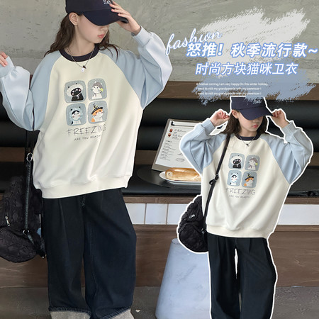 七叶童&七叶童&方块猫咪卫衣