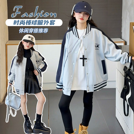 七叶童&七叶童&球拍棒球服