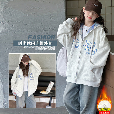 七叶童&七叶童&拼格子加绒外套