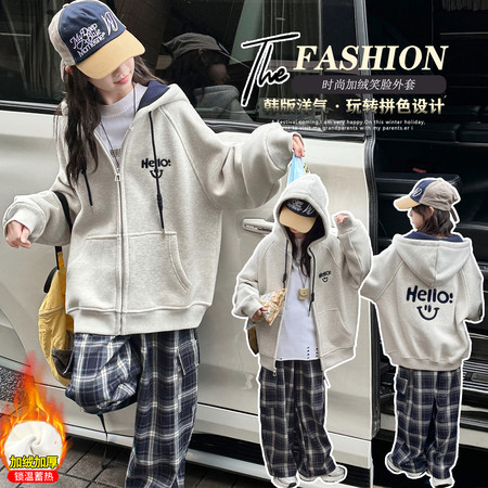 七叶童&七叶童&2610笑脸加绒外套