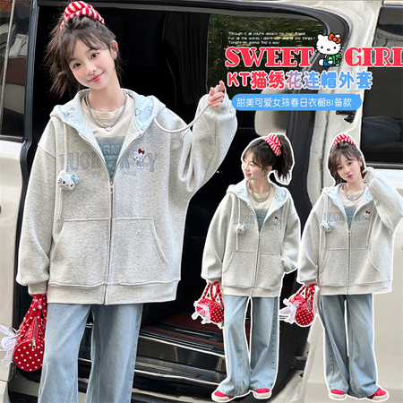 七叶童&七叶童&2621款KT猫绣花外套