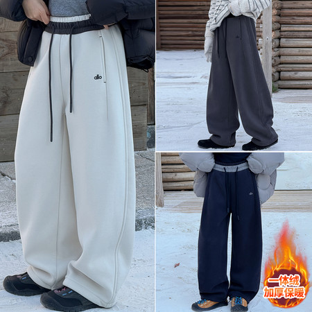 安琪拉88&安琪拉88&25139绣字母一体绒加厚卫裤