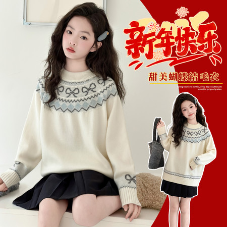 安琪拉88&安琪拉88&25124蝴蝶结复古毛衣米色