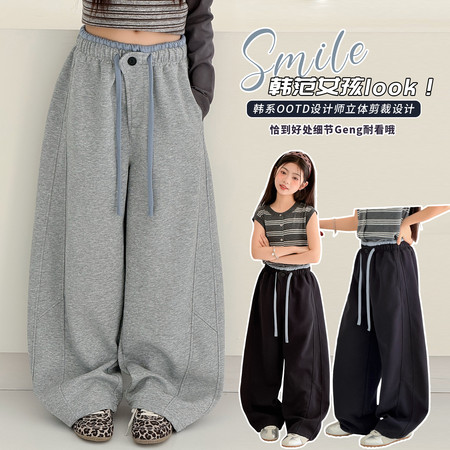 安琪拉88&安琪拉88&2625拼色腰卫裤