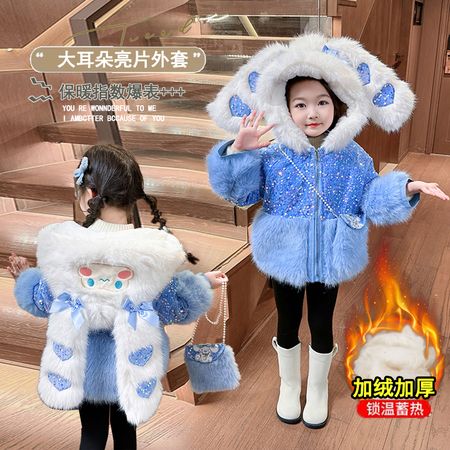 瑶米·kids&瑶米·kids&a27玉桂狗毛毛衣棉服