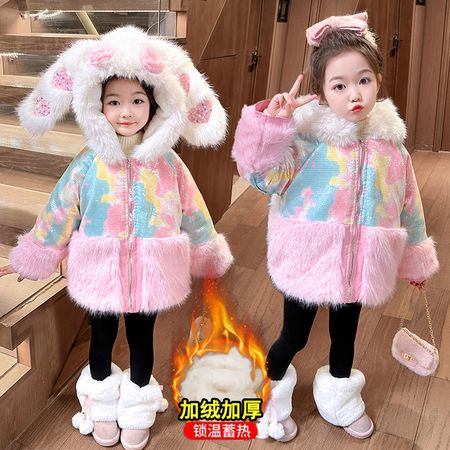 瑶米·kids&瑶米·kids&a25炫彩毛毛衣棉服