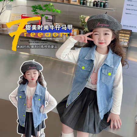 酷儿牛仔&酷儿牛仔&217-绿扣牛仔马甲