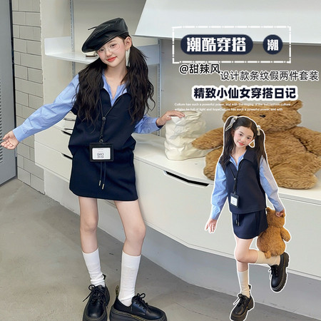 尖儿果果&尖儿果果&尖儿果果-25051款