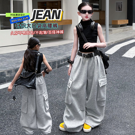 尖儿果果&尖儿果果&JEGG-202602款