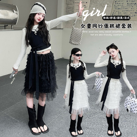 尖儿果果&尖儿果果&尖儿果果-202605款