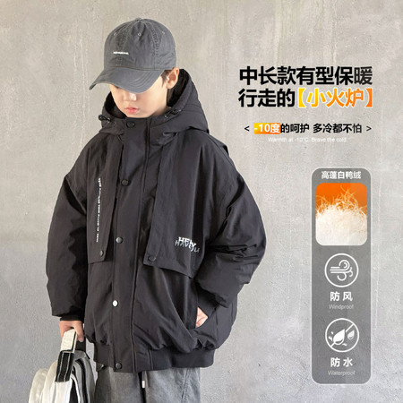 童兑&童兑&8747夹克羽绒服
