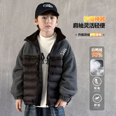 童兑&童兑&8734拼接羽绒衣