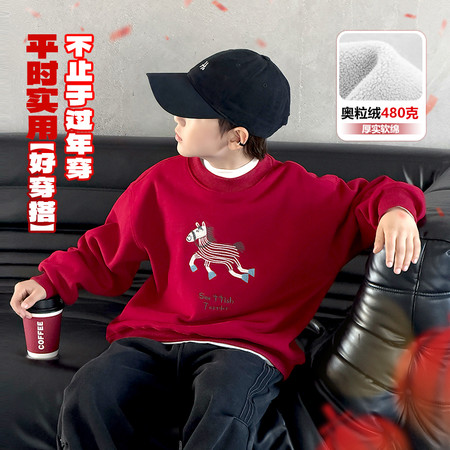 童兑&童兑&DS8756小马卫衣