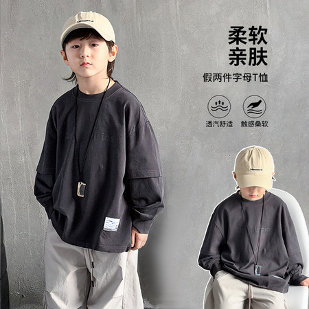 童兑&童兑&8596磨破假两件T