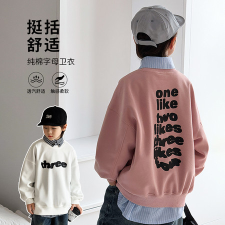 童兑&童兑&8592印花卫衣