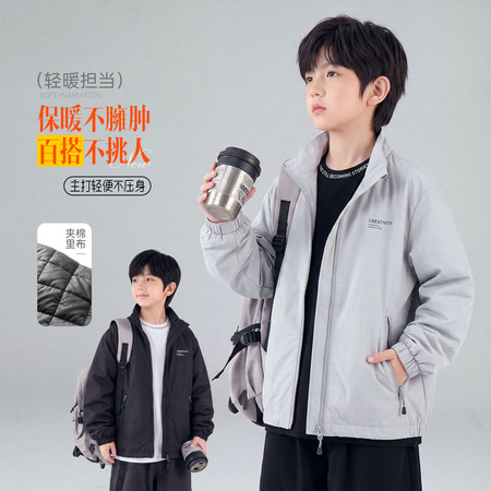 童兑&童兑&DS8828轻薄简约棉衣