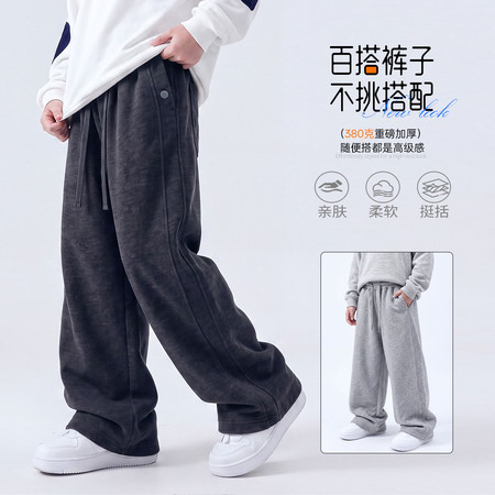 童兑&童兑&CK8837粗针加厚针织裤