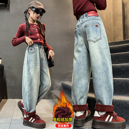 言言嘉（原言言家）&言言嘉（原言言家）&加绒年货绣花裤