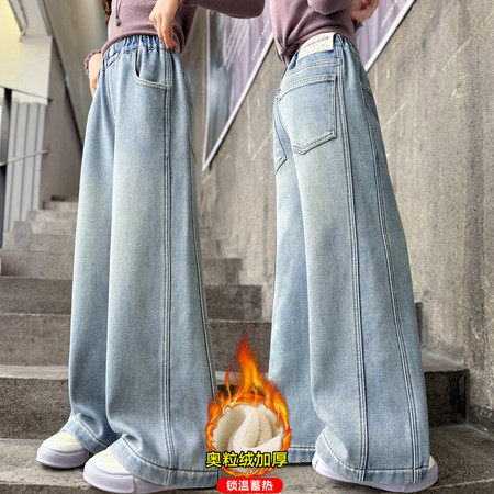 言言嘉（原言言家）&言言嘉（原言言家）&加绒年货拼接阔腿裤