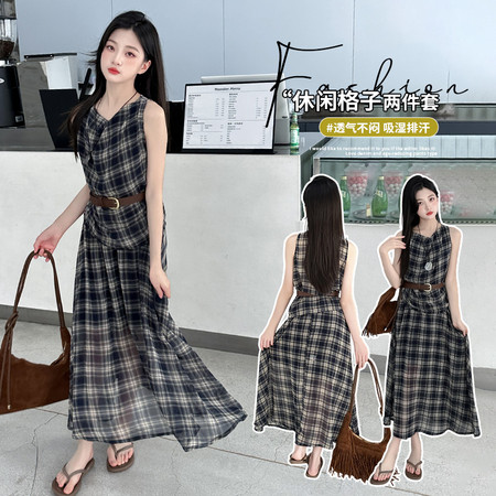 贝贝佳&贝贝佳&格子裙套装