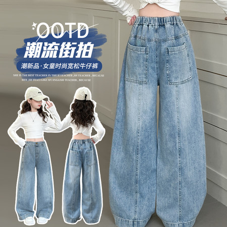 小小咪猫&小小咪猫&后开片韩系牛仔裤