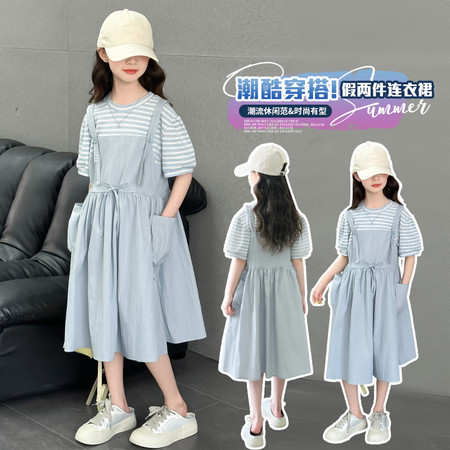 小小咪猫&小小咪猫&大口袋条纹假两件连衣裙