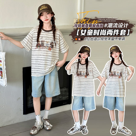 小小咪猫&小小咪猫&咖条四只熊T套装