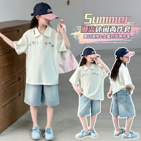 小小咪猫&小小咪猫&学生领小狗T牛仔中裤套装