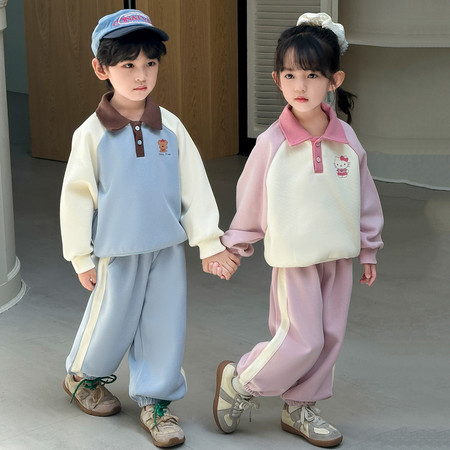 华夏宝贝&华夏宝贝&5021拼色套装